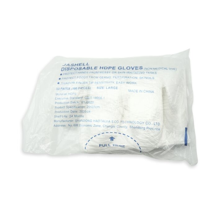 Rękawiczki jednorazowe foliowe uniwersalne HDPE L 10000 szt. - obrazek 3